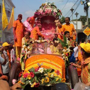 Photo Cultural Altar