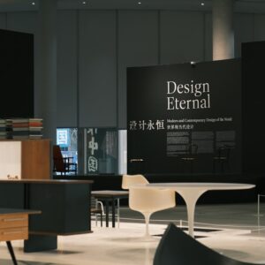 Photo Interior Remodel Designer